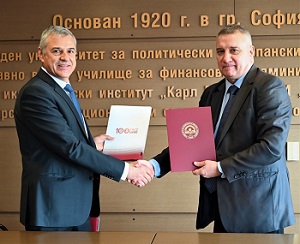 УНСС и областната администрация в Хасково подписаха меморандум за сътрудничество
